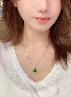 适合日常佩戴的高级珠宝祖母绿吊坠18K金配南非钻石主石1.83ct
