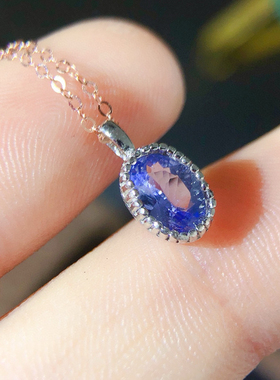 银镶天然坦桑尼亚坦桑石吊坠主石尺寸5*7mm送项链支持鉴定