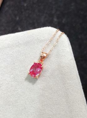 绝美亚历山大吊坠，具有强烈的红绿变色效应，主石5*7mm
