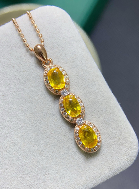 天然刻面黄色蓝宝石吊坠高净度火彩爆闪6*4mms925纯银精工镶嵌