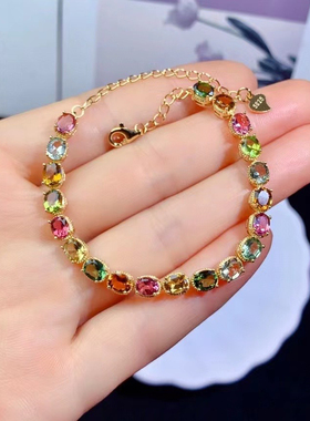 银镀金手链奢华群镶款式镶嵌天然糖果碧玺4*6mm彩宝银托可复检