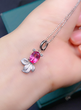 天然粉托帕套装 精品粉托帕戒指主石尺寸:5*7mm吊坠：6*8mm