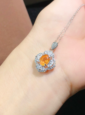S925银镶天然芬达吊坠 项链坠 主石尺寸6*8mm新疆偏远地区包邮