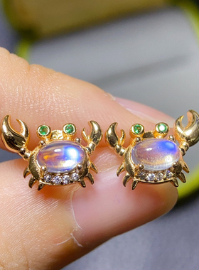 天然蓝月光吊坠戒指耳钉套装S925纯银精工小螃蟹吊坠女项链坠子