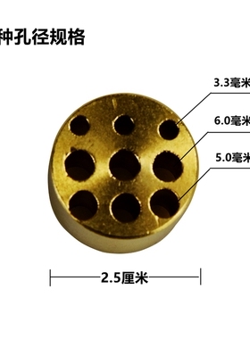 线香插香座粗藏底座九孔特大孔
