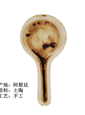 阿根廷进口手工陶瓷香插香碟香盘