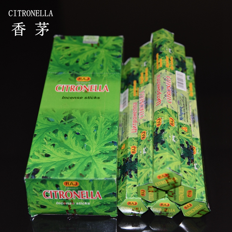 印度香CITRONELLA-香茅 RAJ品牌进口熏香缓解疲劳香薰天然驱蚊香-图0