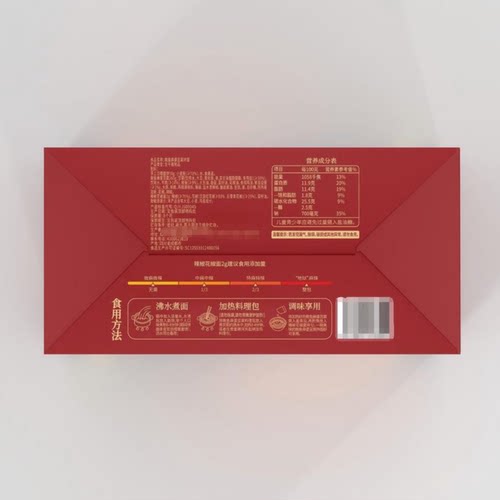 有你一面鲍鱼麻婆豆腐拌面早餐夜宵速食面会员超市正品山姆代购 - 图3