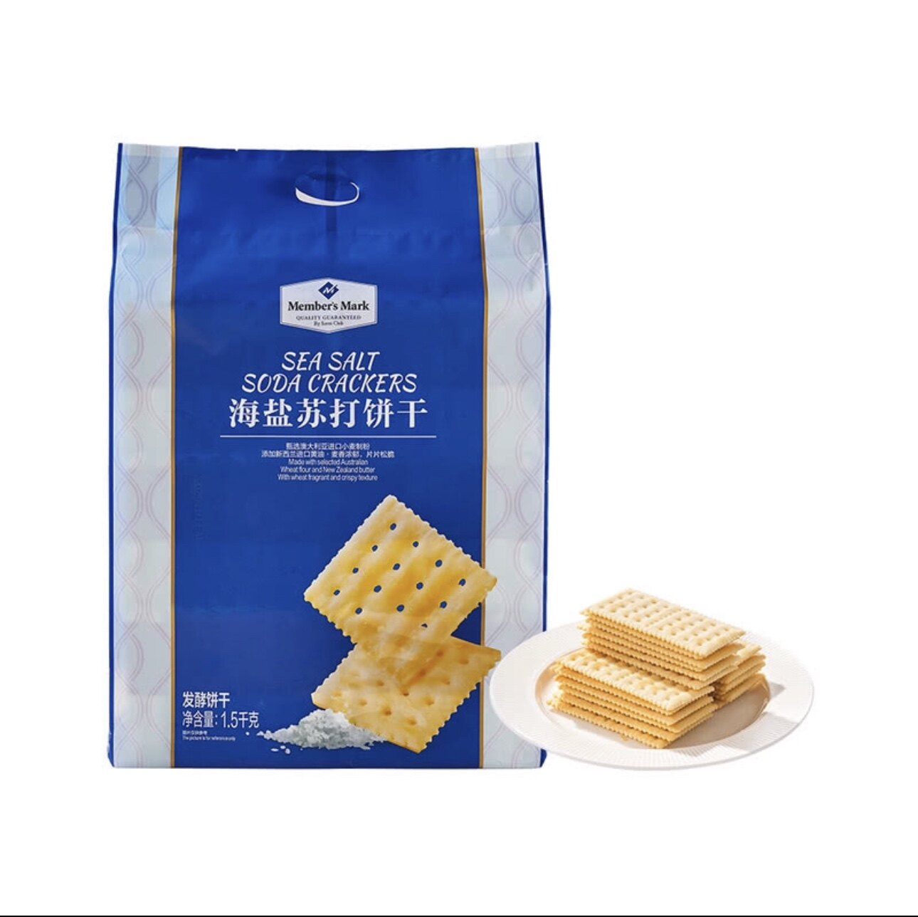 麦德龙麦臻选MM会员超市海盐苏打饼干代购休闲网红小零食
