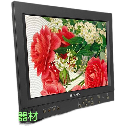 索尼/SONY液晶监视器 PLMD-1410 - 图2