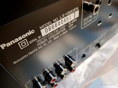 Panasonic/松下LD/CD/VCD影碟机LX-V860 日本原装全新附件全 - 图3