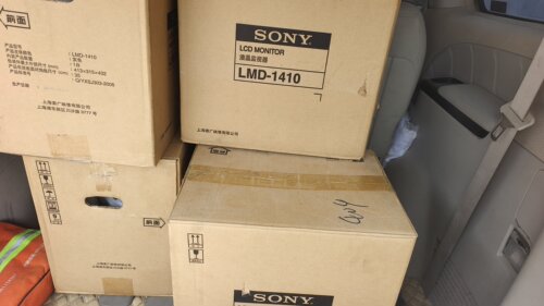 索尼/SONY液晶监视器 PLMD-1410 - 图3