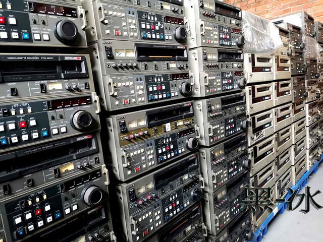 Panasonic AJ-D940/955/960/930 DVCPRO tape recorder player