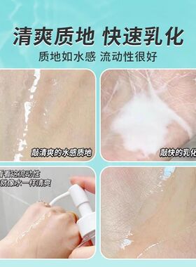 无语（WUYU）卸妆油天然植萃水感温和深层清洁脸部油皮痘肌