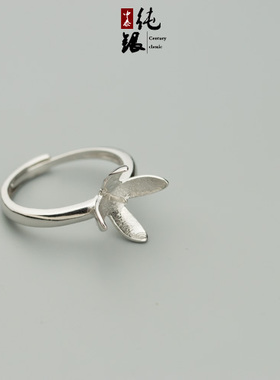 s925纯银珍珠圆珠戒指托空托镶嵌