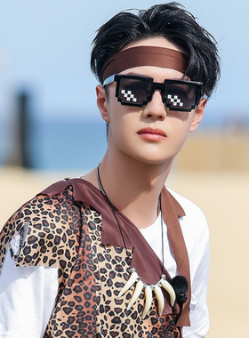 蛋仔派对搞笑像素墨镜抖音网红靓仔马赛克眼镜搞怪沙雕儿童太阳镜