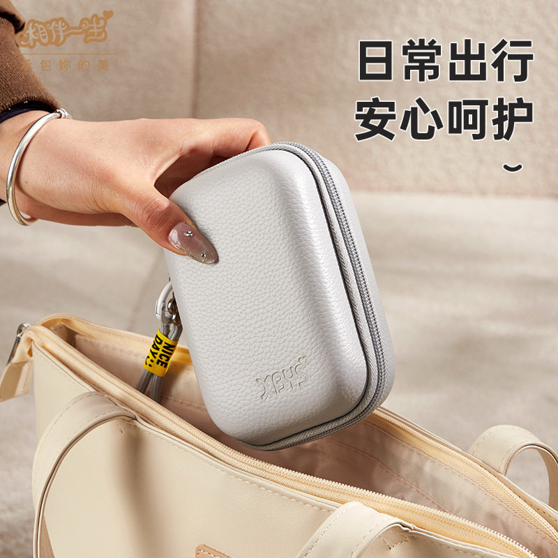 Portable blood glucose meter storage box that lasts a lifetime
