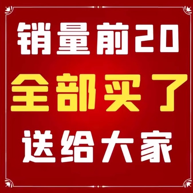 陌陌无人直播放影视剧，影视剧授权免费开，一场直播收入1000+ - 图0