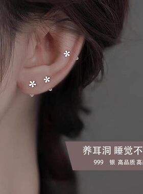 2026新款爆款足银S999花朵耳钉感精致森系小众耳环耳饰