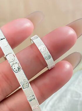 【直播爆款】满天星kitty猫开口戒指女磨砂喷砂KT猫卡通情侣对戒