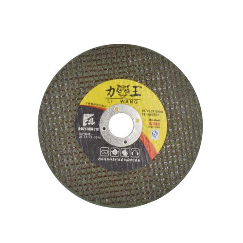 力王4寸沙轮片磨片双网不锈钢切割片金属锯片107小砂轮片角磨机片 - 图3