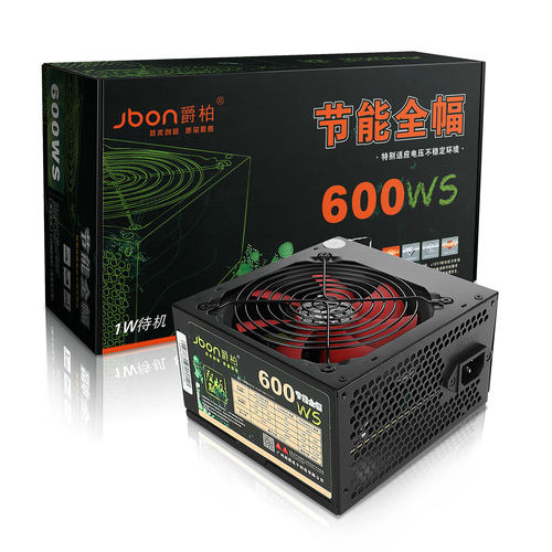 包邮爵柏600WS台式电脑主机电源额定500W静音双6Pin显卡供电背线 - 图0