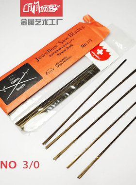 便携式金工夹持台木弓锯套装