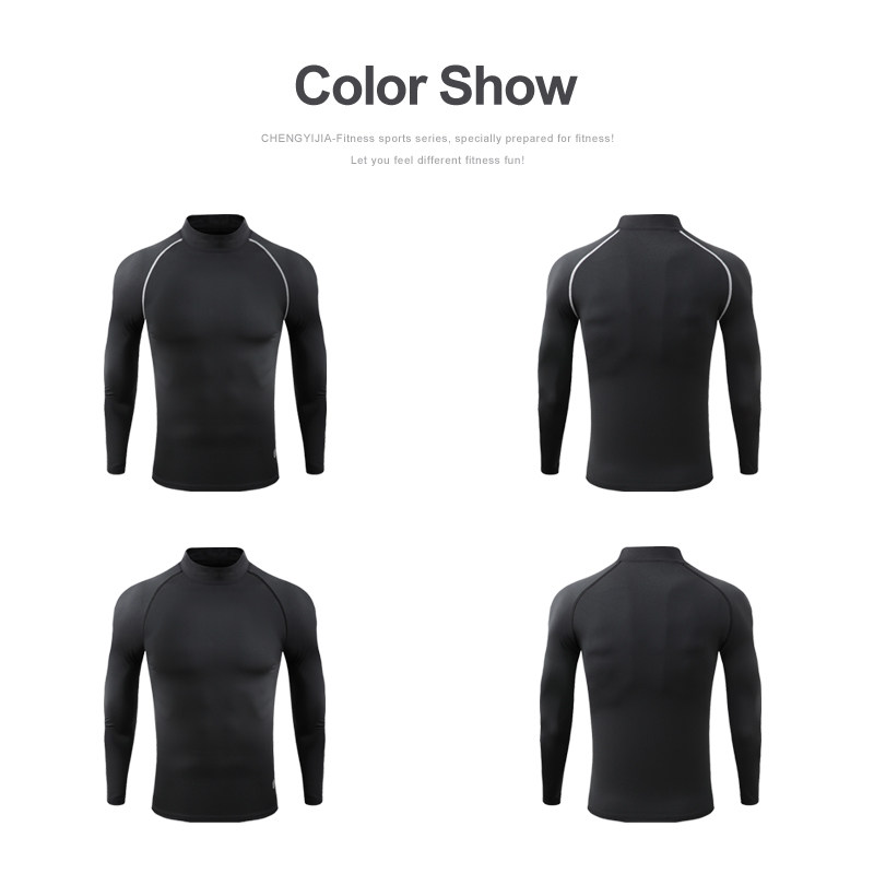 冬季跑步加绒高领运动健身紧身衣男长袖篮球上衣高弹训练速干衣服,淘宝优惠券,粉丝福利购,淘宝优惠卷
