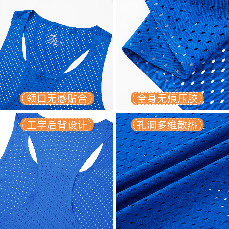 专业马拉松运动背心男跑步竞速超轻风洞无袖T恤篮球健身训练上衣,淘宝优惠券,粉丝福利购,淘宝优惠卷