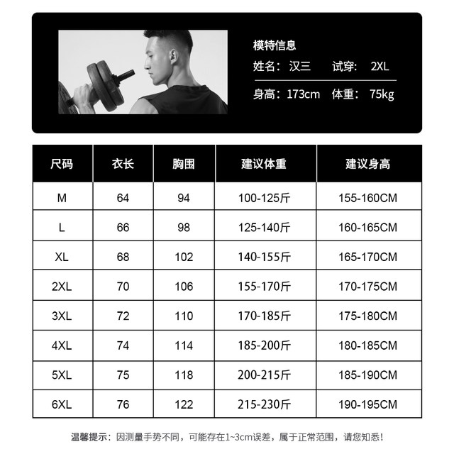 Orange Yijia half-zip quick-drying long-sleeved fitness clothes for men