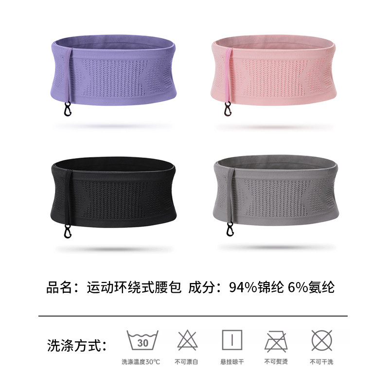 Orange Yijia Running Sports Waist Bag Unisex