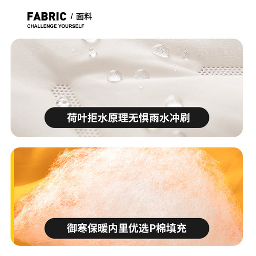 冬季跑步马甲男女户外骑行运动轻薄防风保暖棉服背心健身训练外套 - 图1