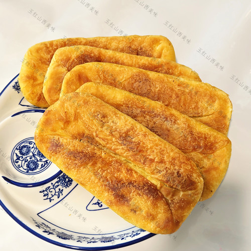 正宗原平锅魁山西特产红糖白糖现烤酥饼烧饼糕点零食糖饼原平锅盔 - 图1