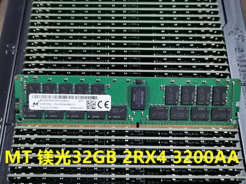 三星32G DDR4  2133 2400 2666 2933 3200 ECC REG 服务器内存条 - 图0
