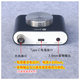 5V Mini FM FM Radiokopf automatische manuelle Suche Radiosender Automaschine tragbare Outdoor-Übertragung SI4730 Chip
