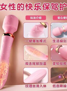 筋膜按摩枪充电手持式震动按摩仪女生多功能肌肉放松解压神器迷你
