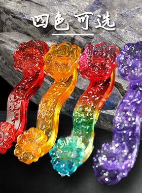 如意琉璃如意摆件招财水晶装饰