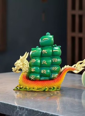 彩铜一帆风顺龙船摆件客厅装饰品
