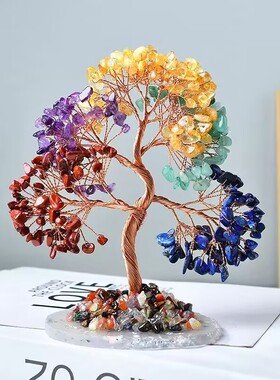 天然玛瑙底座发财树摆件摇钱树