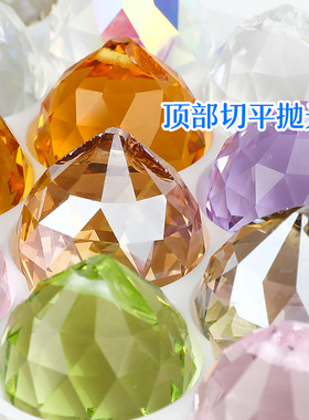 特价高档粉紫灯饰球珠帘黄水晶