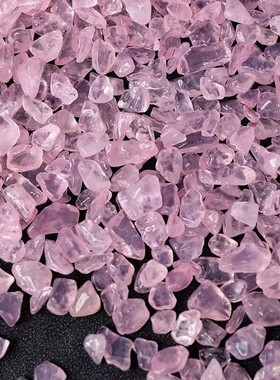 天然粉水晶碎石摆件水晶原石打磨
