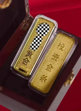 仿真合金金条摆件聚宝盆配件礼品