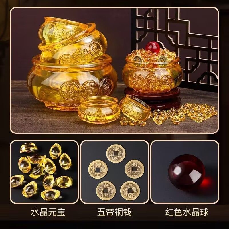 特价黄水晶琉璃聚宝盆摆件水晶元宝家居客厅装饰品开业乔迁礼品,淘宝优惠券,粉丝福利购,淘宝优惠卷