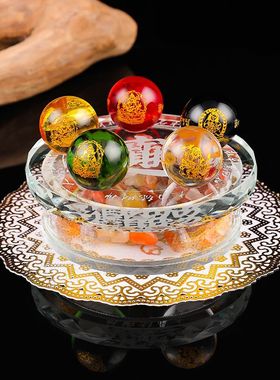 金木水火土水晶球客厅家居装饰品