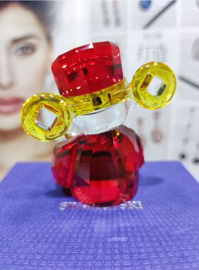 水晶财神爷摆件客厅车内装饰品