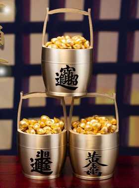 一桶金桌面装饰黄铜摆件纯铜创意