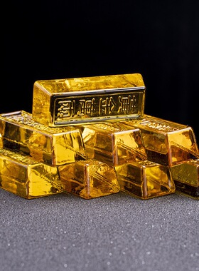 水晶玻璃金条家居装饰品纳福开业金条金砖金元宝聚宝盆摆件配件