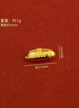 合金迷你实心小金米摆件开业礼品