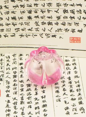 琉璃镇纸镇尺梨花水晶玻璃书房