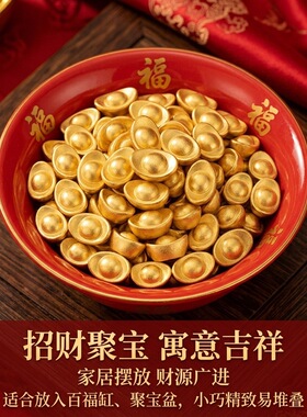 防水合金元宝摆件聚宝盆铜缸配件鱼缸装饰家居客厅花盆开业礼品